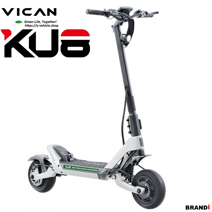 VICAN V-GT KU8 E-Scooter 2 X 1800W (3600W) 60V 18Ah Lithium Battery 10" Tires