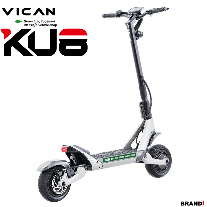 VICAN V-GT KU8 E-Scooter 2 X 1800W (3600W) 60V 18Ah Lithium Battery 10" Tires
