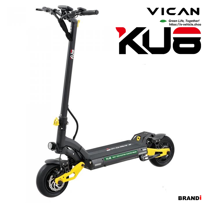 VICAN V-ST KU8 E-Scooter 2 X 1600W (3200W) 52V 16Ah Lithium Battery 10" Tires