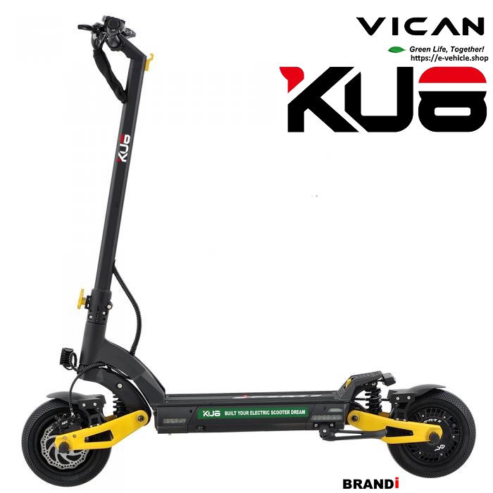 VICAN V-ST KU8 E-Scooter 2 X 1600W (3200W) 52V 16Ah Lithium Battery 10" Tires