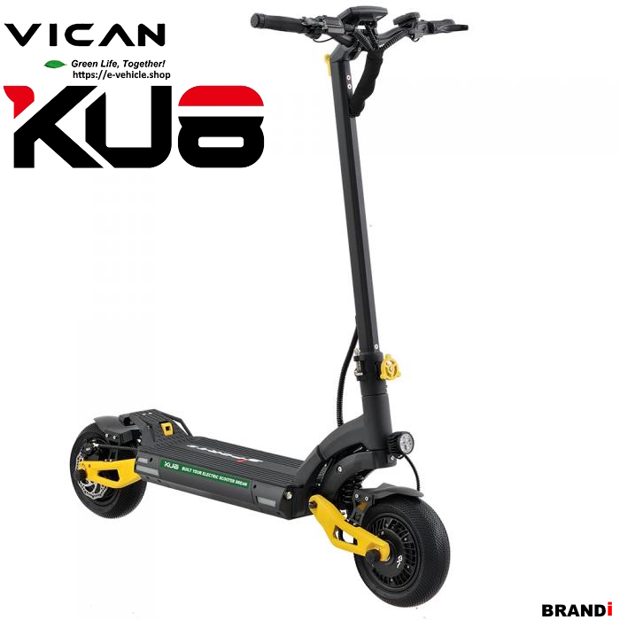 VICAN V-ST KU8 E-Scooter 2 X 1600W (3200W) 52V 16Ah Lithium Battery 10" Tires