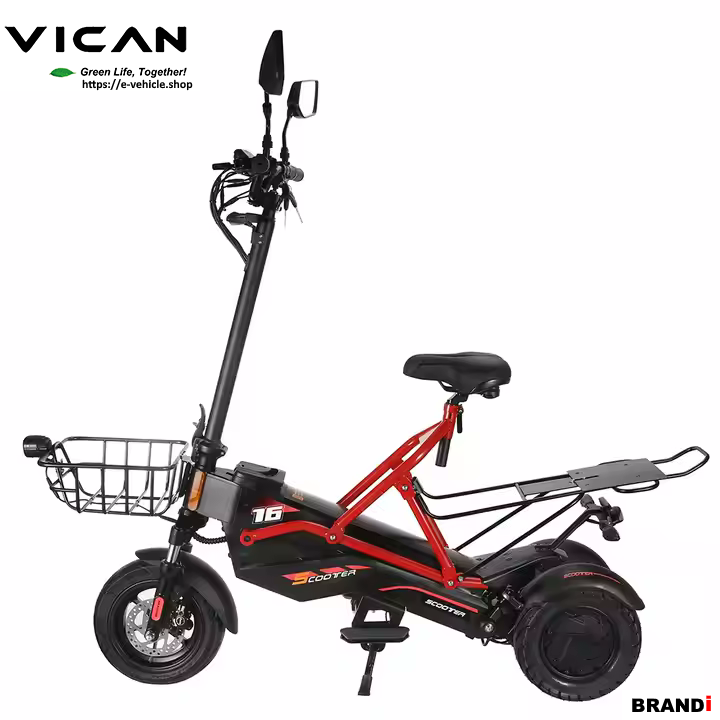 VICAN V-YF020 Folding E-Scooter 3-Wheel 2 X 800W (1600W) 48V 24Ah Lithium Battery 12" Off road tires with Tubes