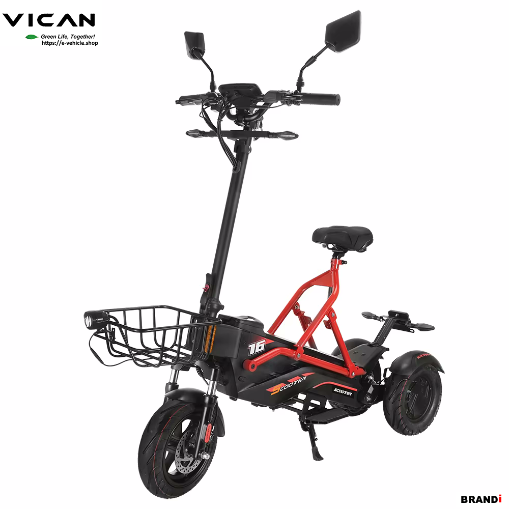 VICAN V-YF020 Folding E-Scooter 3-Wheel 2 X 800W (1600W) 48V 24Ah Lithium Battery 12" Off road tires with Tubes