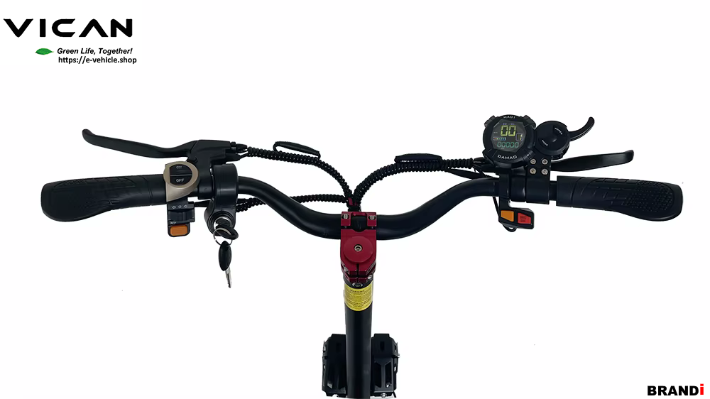 VICAN V-Y9 Dual Motor Electric Scooter 2400W 52V 21AH Lithium Battery 10" Tires