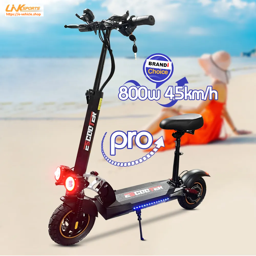LinkSports LD-10 Pro 800W 48V 16Ah Electric Scooter Seat 10" off road Tires