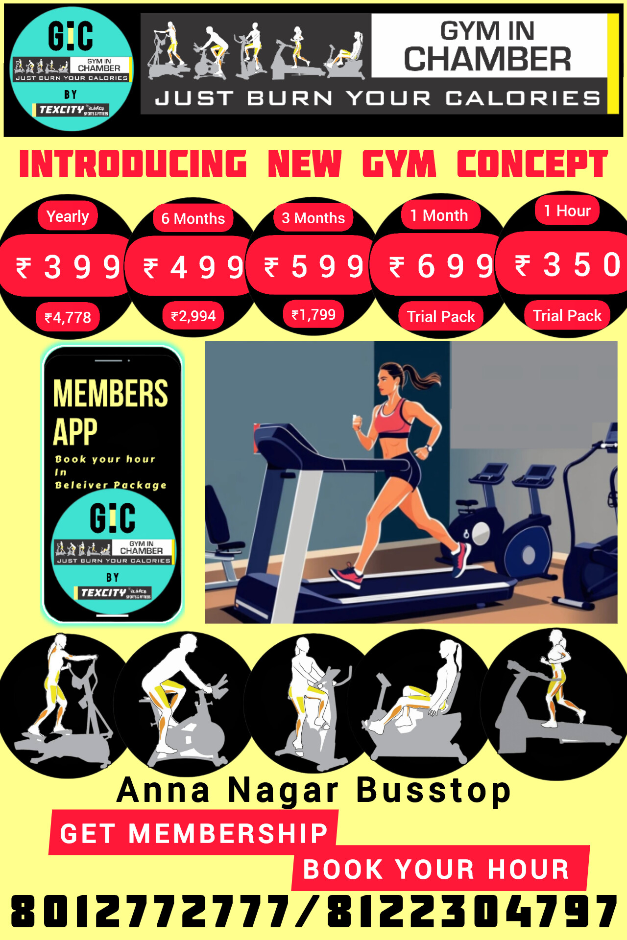 Trial pack 1- Gym In Chamber