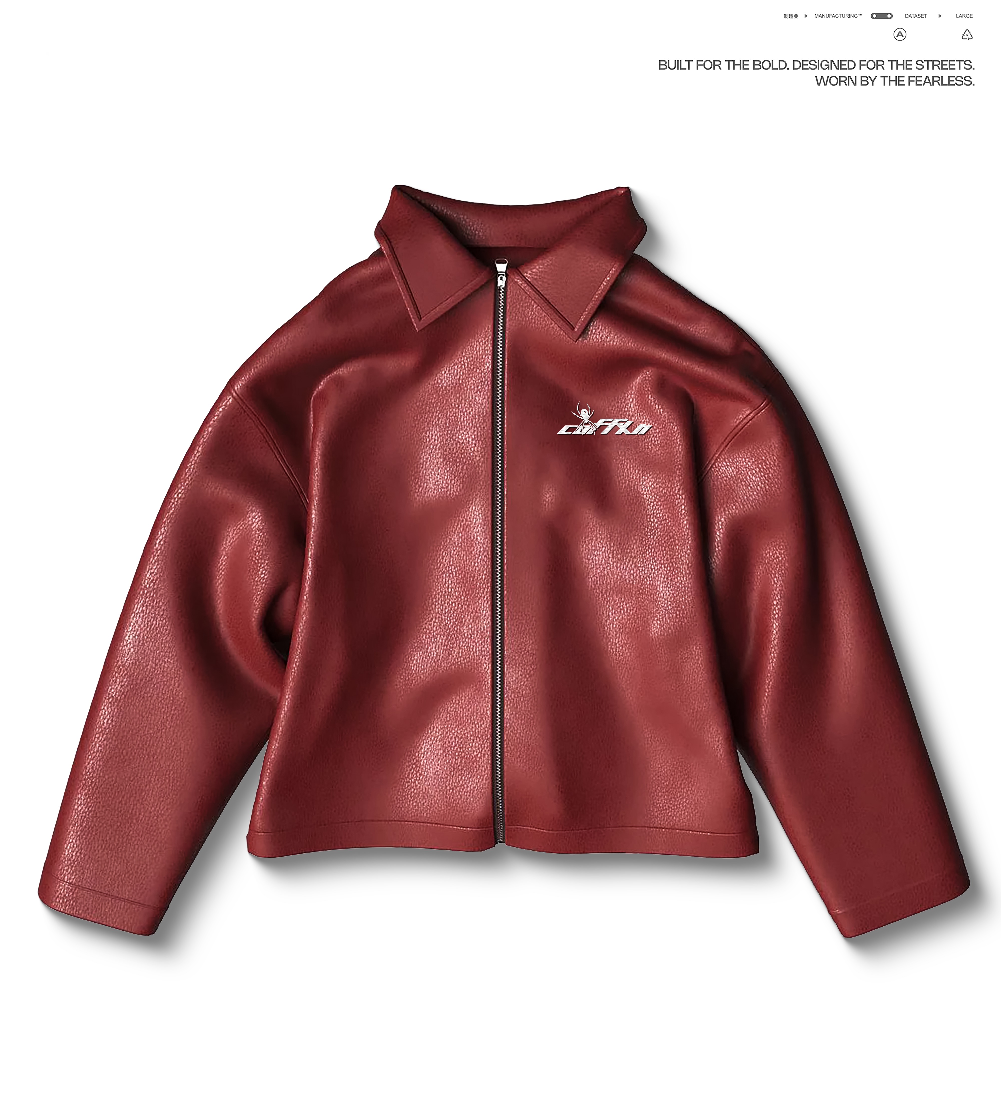 Red Faux Leather Jacket