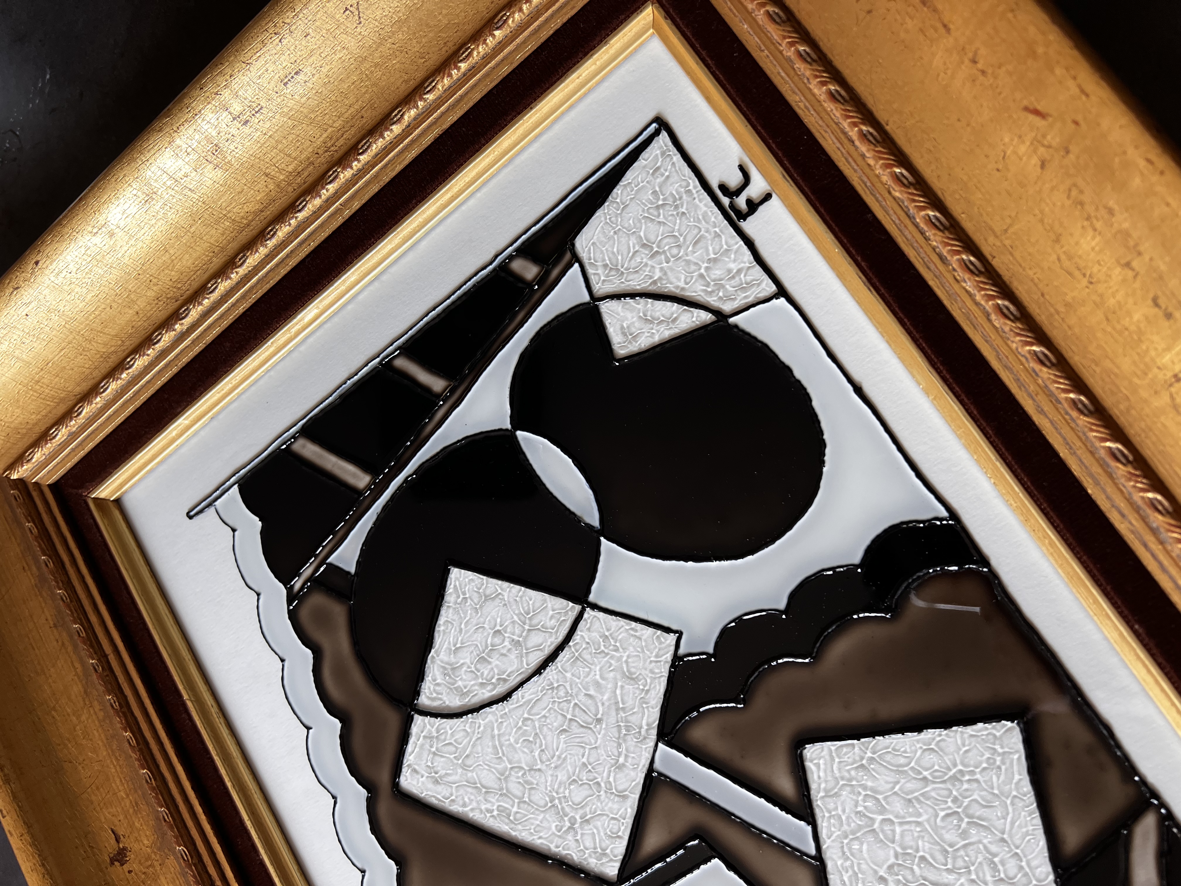 LES CARRES DE L'INVISIBLE