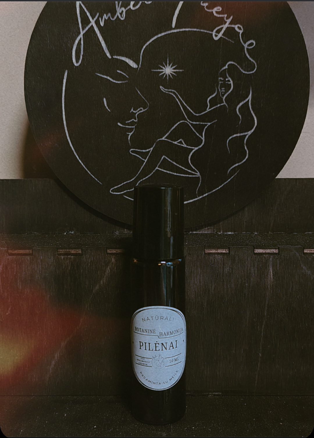 Botaninė harmonija „Pilėnai”