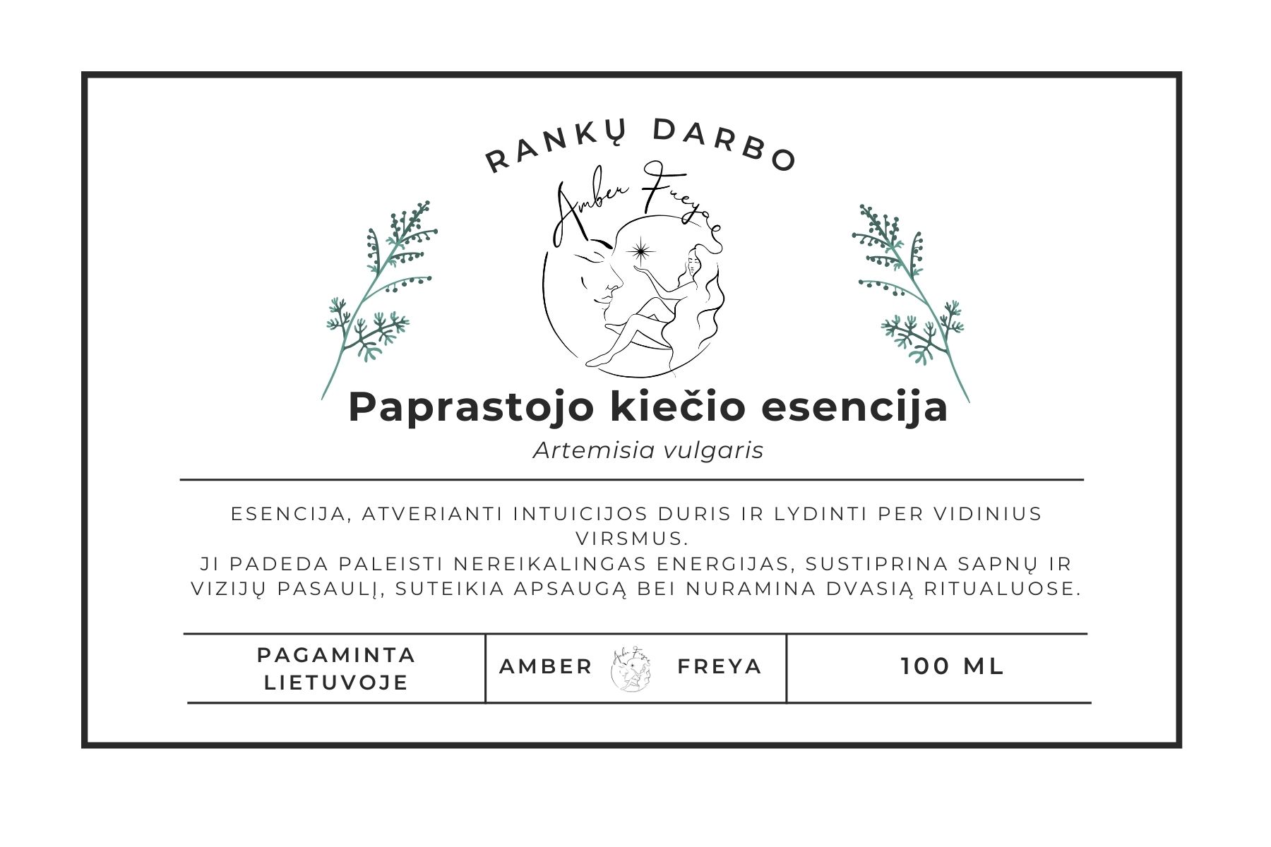 Paprastojo kiečio esencija