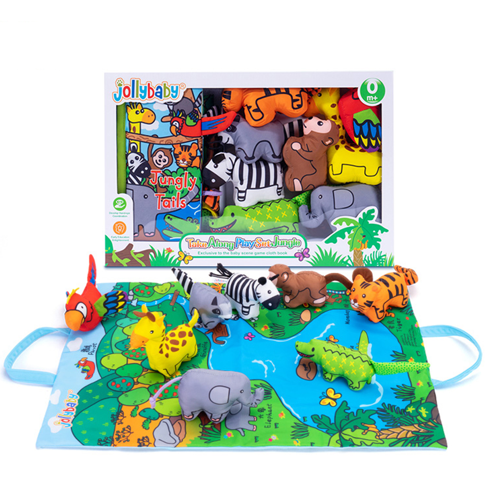 Jollybaby Pop Up  3D Activity Book