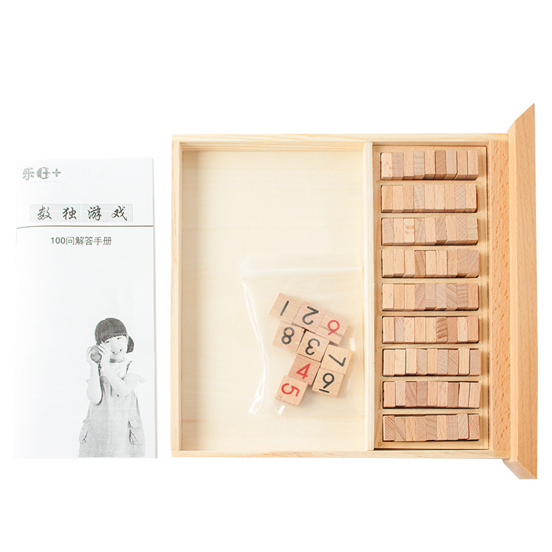 Wooden Sudoku game 
