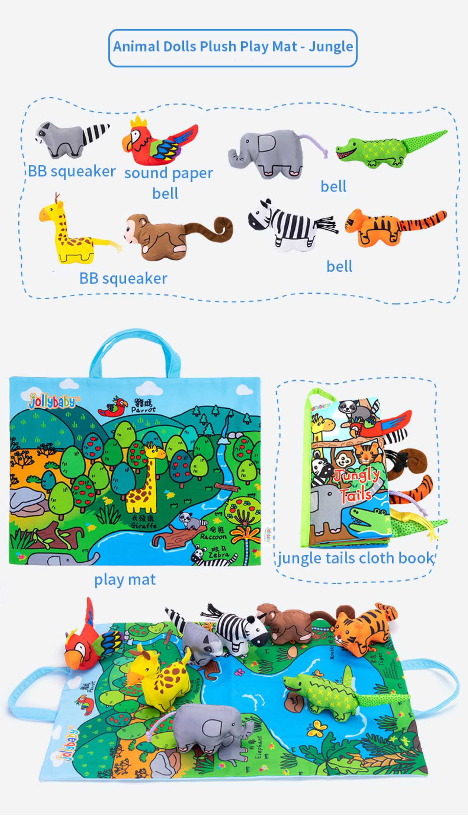 Jollybaby Pop Up  3D Activity Book