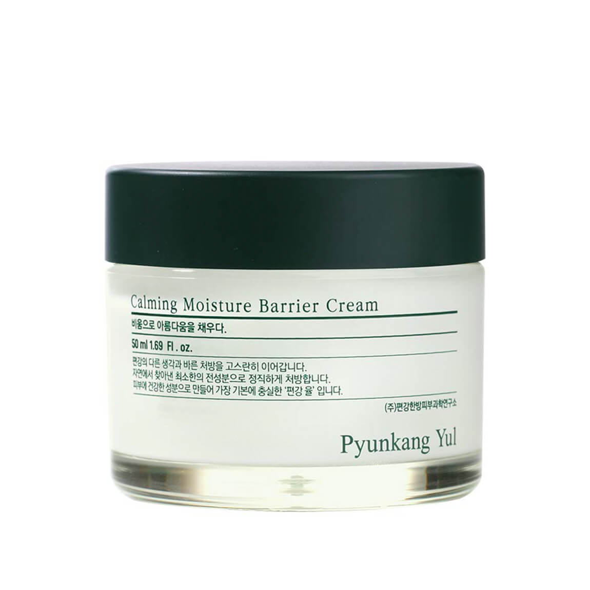 Pyunkang Yul - Calming Moisture Barrier Cream 50g كريم حاجز الرطوبة المهدئ