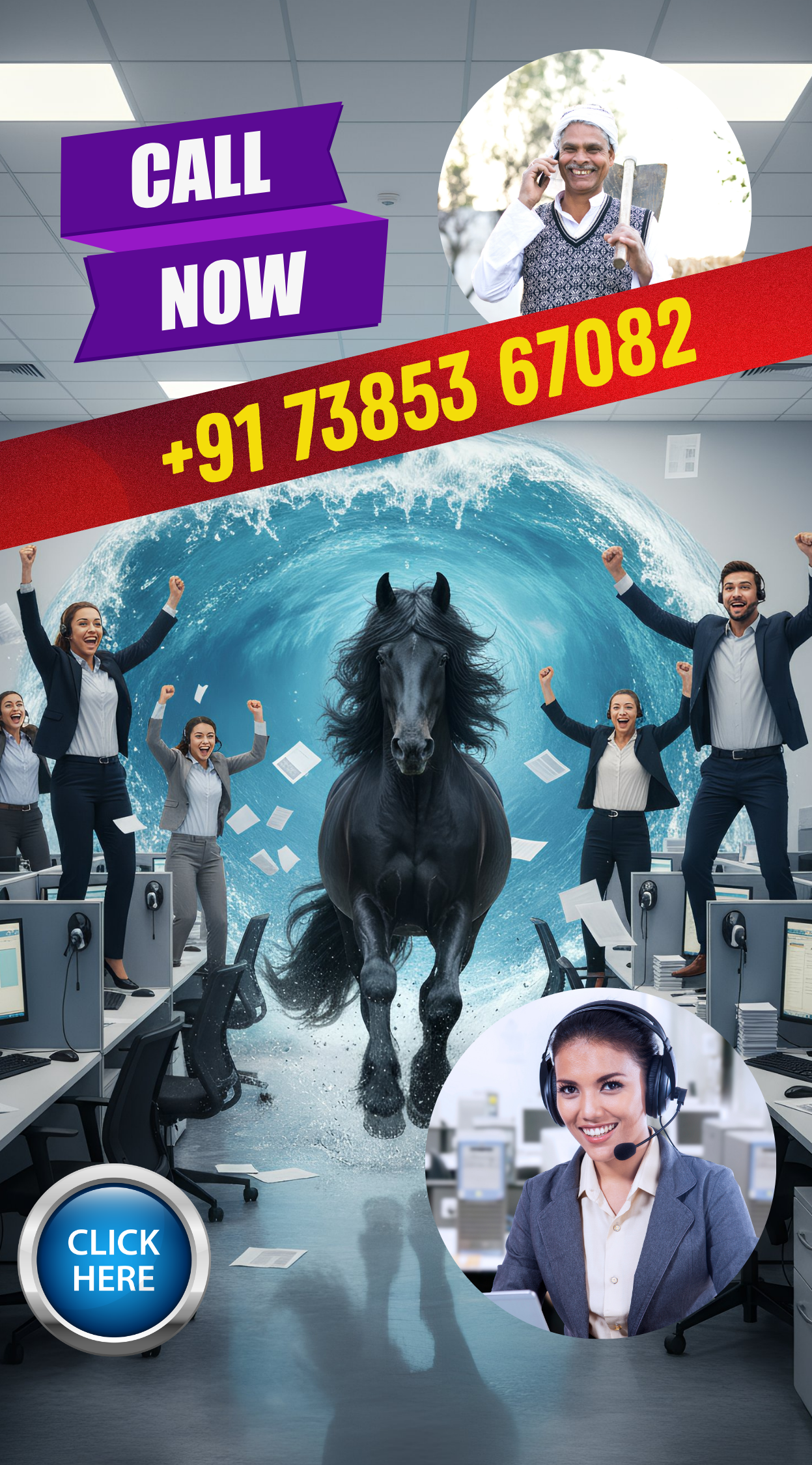 Sea Horse - Bio Stimulant