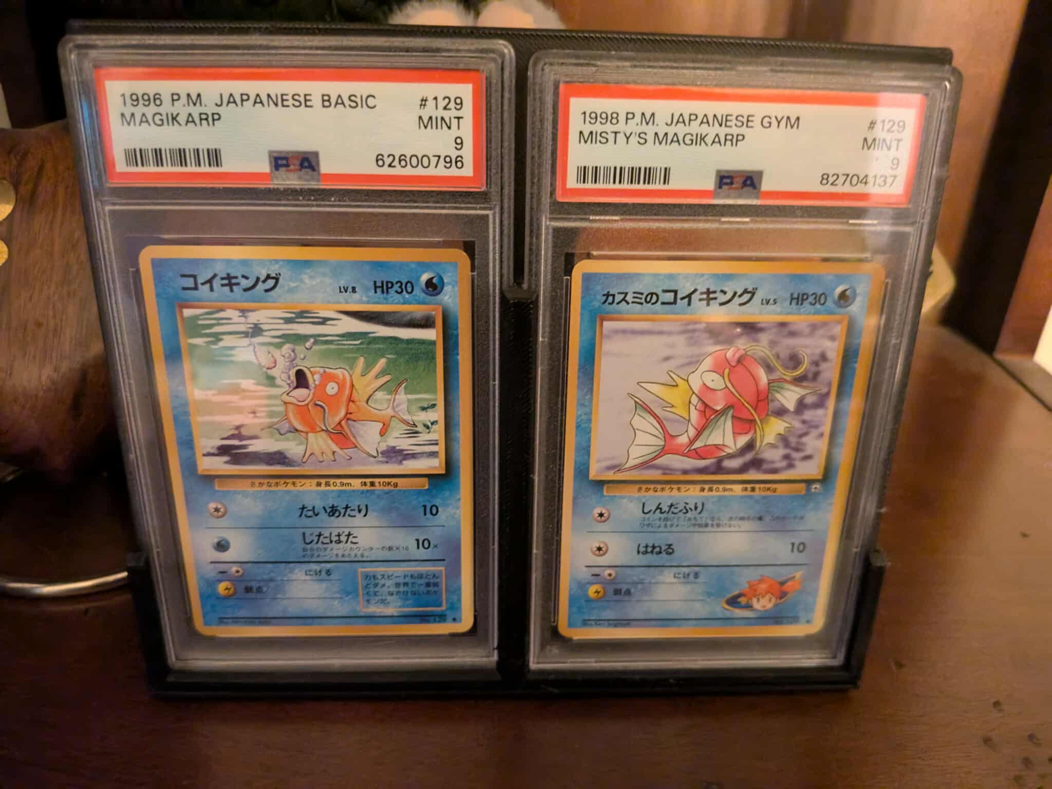 PSA Display Wall mounted