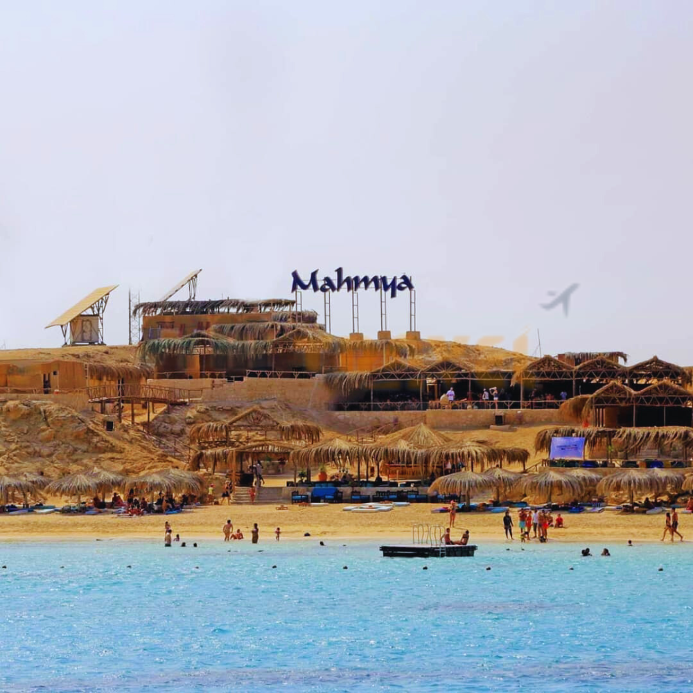 Mahmya Island