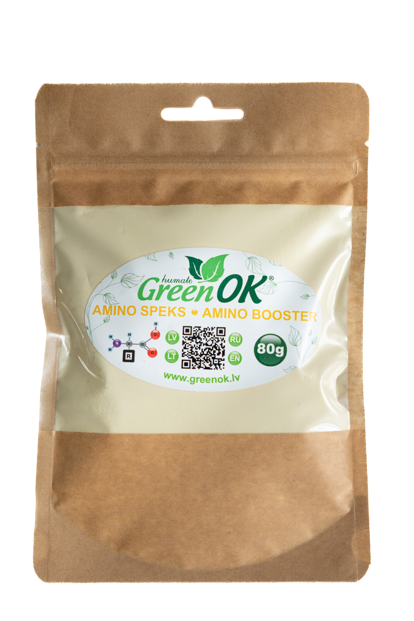 AMINO STRENGTH, amino rūgštys, 80g, GreenOK