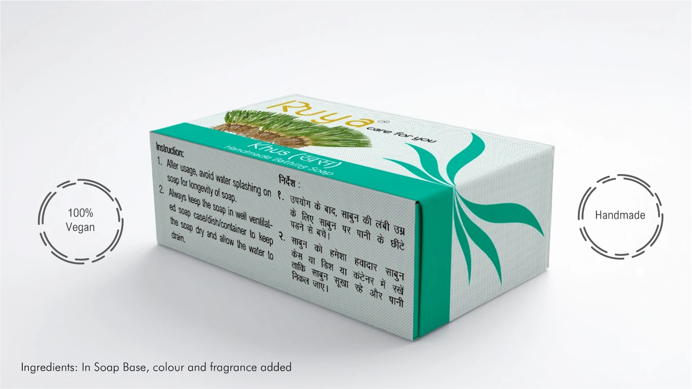 Khus Handmade Bathing Soap, Moisturizes the Skin with Gentle Cleansing, 100g x1 (Pack of 1)