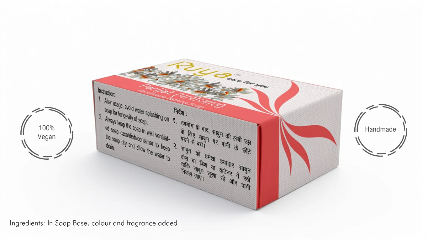 Parijat Handmade Bathing Soap, Moisturizes the Skin with Gentle Cleansing, 100g x 1 (Pack of 1)