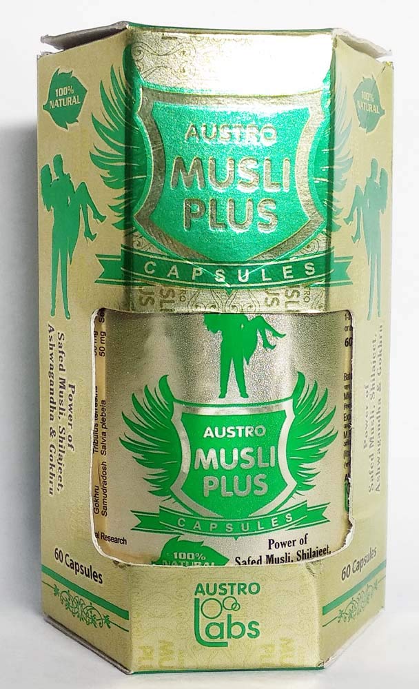 Musli Plus Capsules
