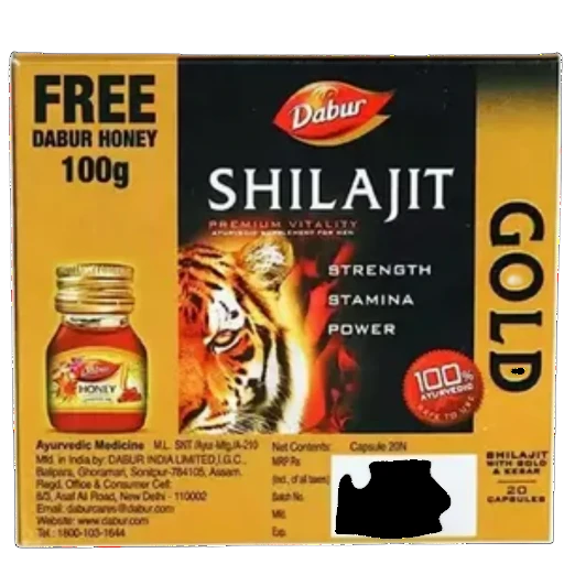 Dabur Shilajit Gold | Atiko healthcare 