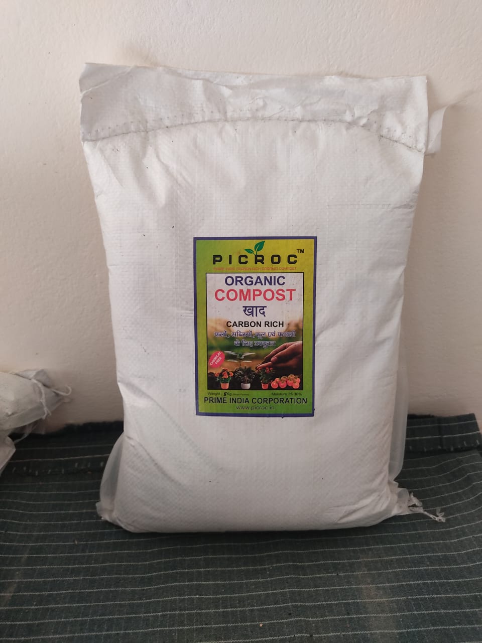PICROC 5 KG Prime India Carbon Rich Organic Compost