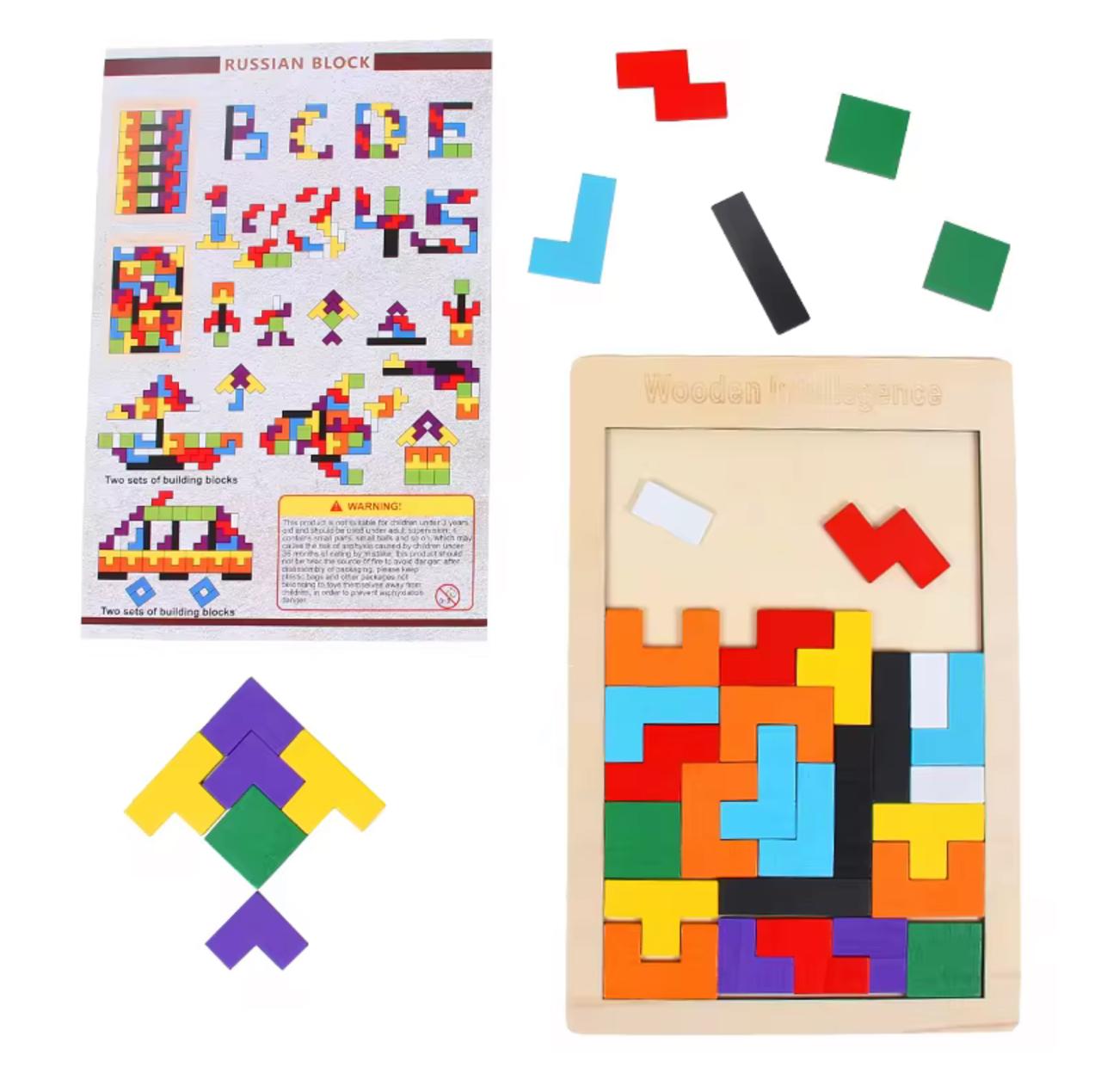  Wooden Intelligence Puzzle