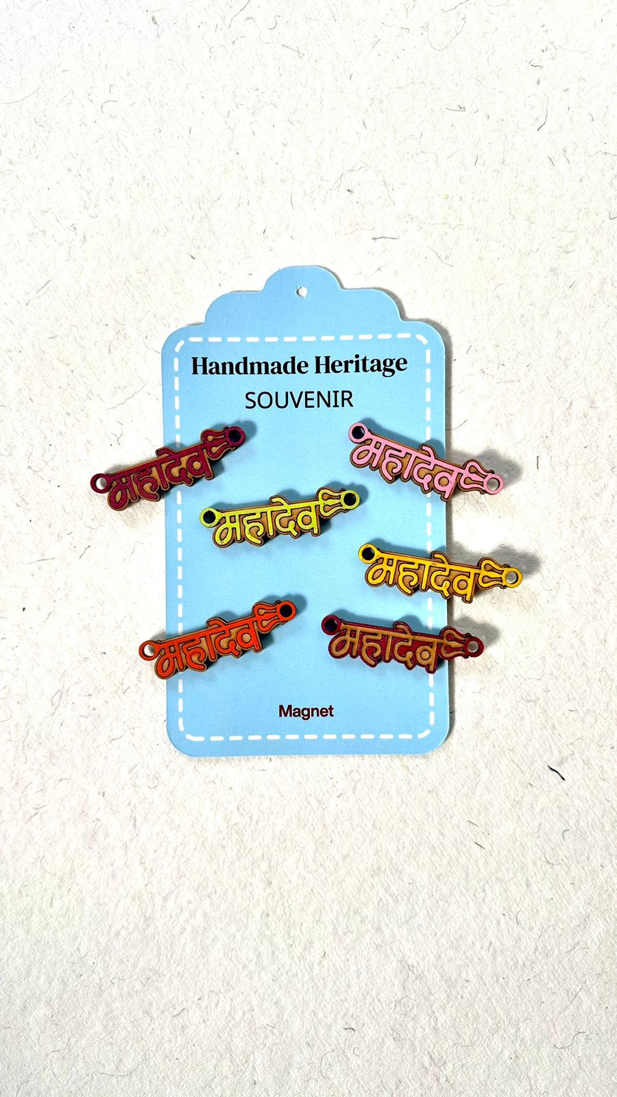 Mahadev Name Fridge Magnet