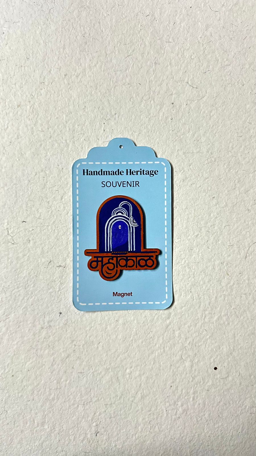Mahakal Temple Ujjain Fridge Magnet