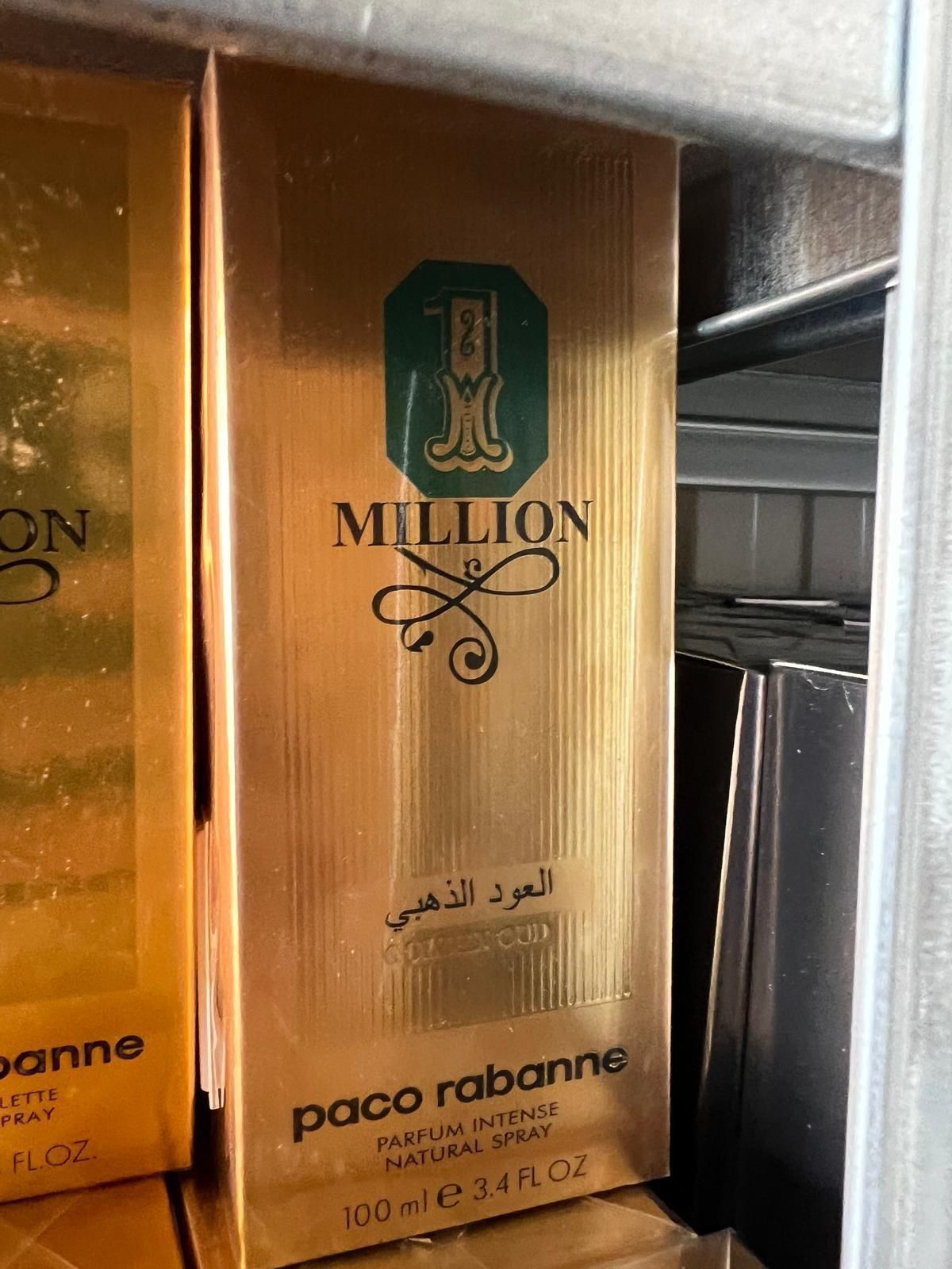 1 Million Perfume