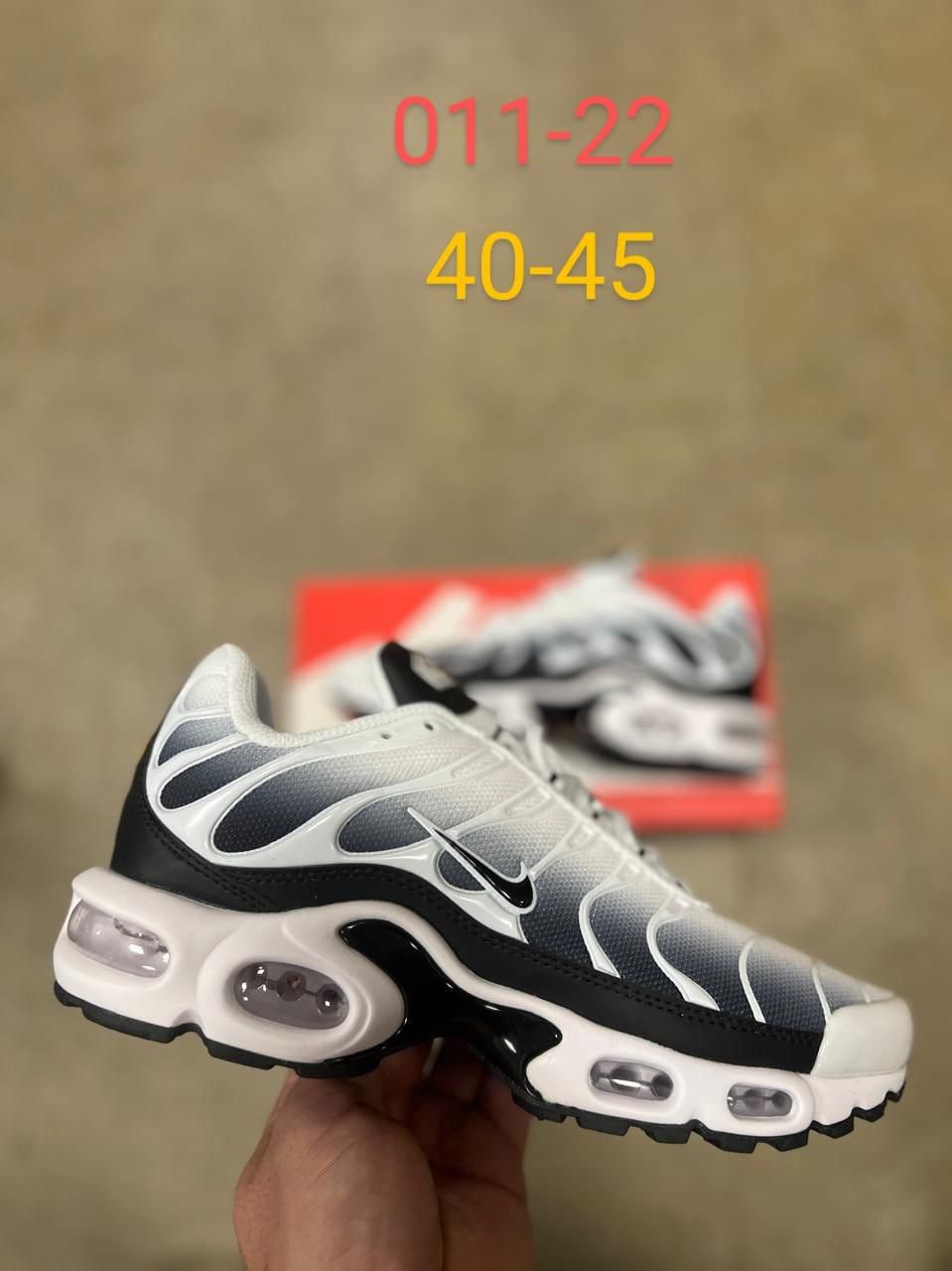 Nike Shoes