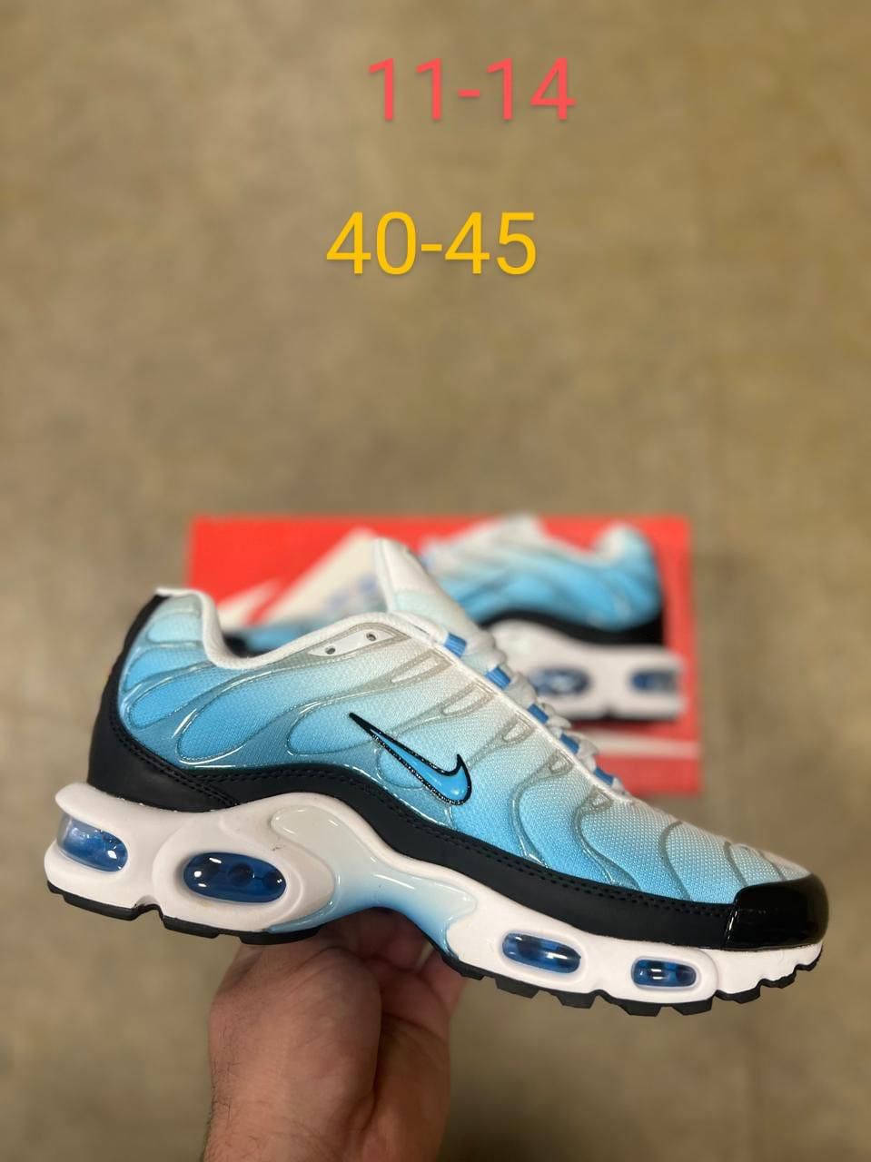 Nike Shoes