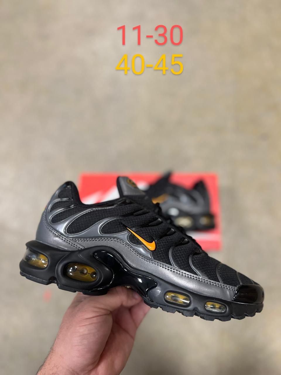 Nike Shoes