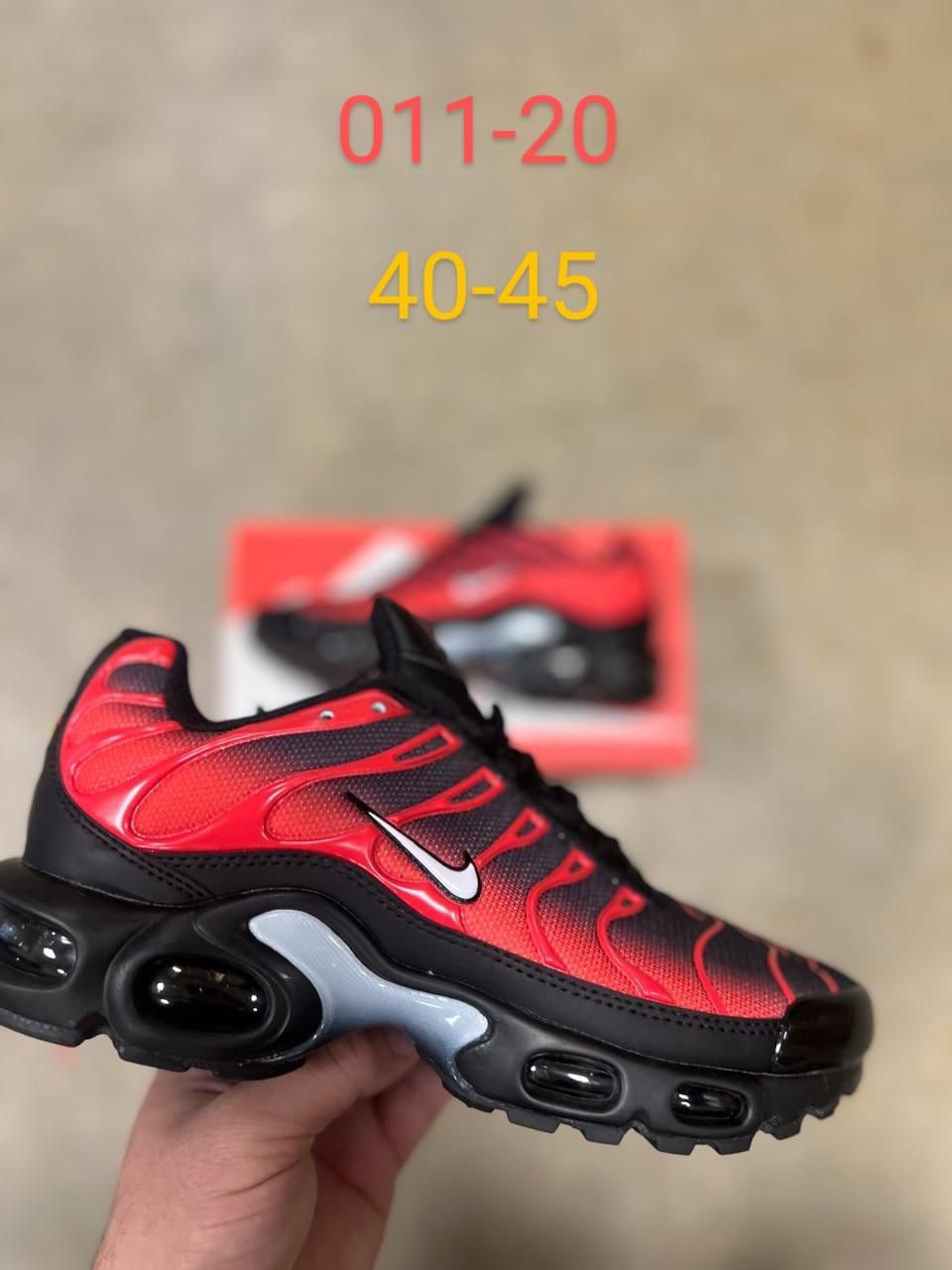 Nike Shoes