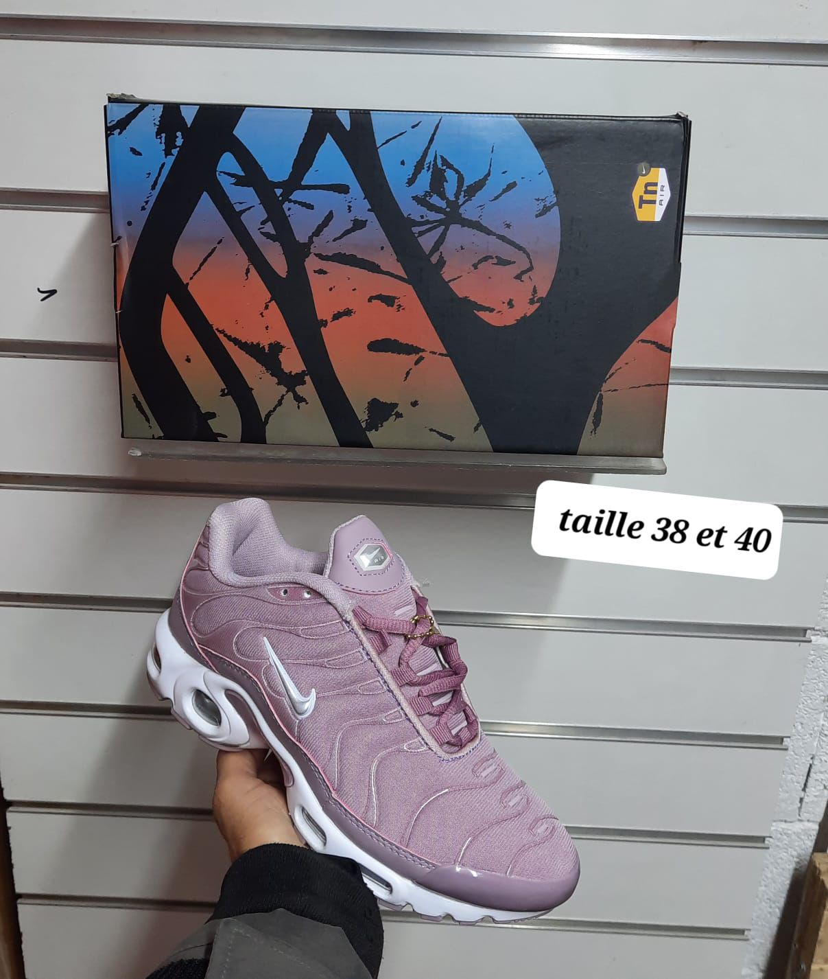 Nike Shoes
