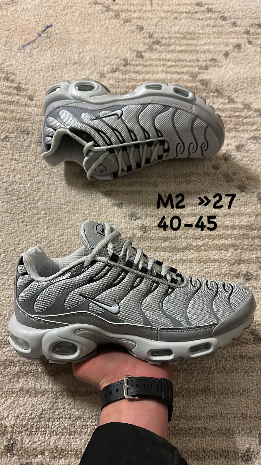 Nike Shoes