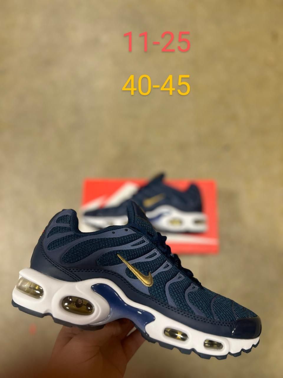 Nike Shoes