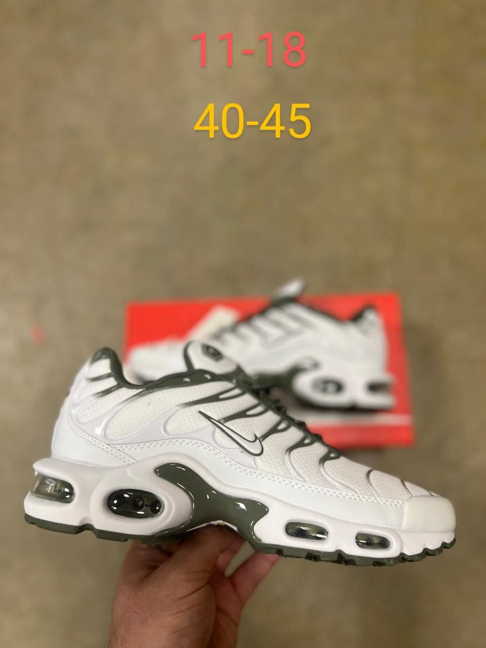 Nike Shoes