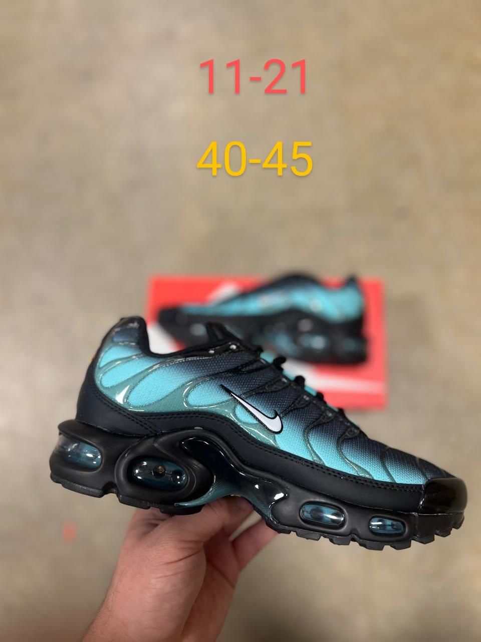 Nike Shoes