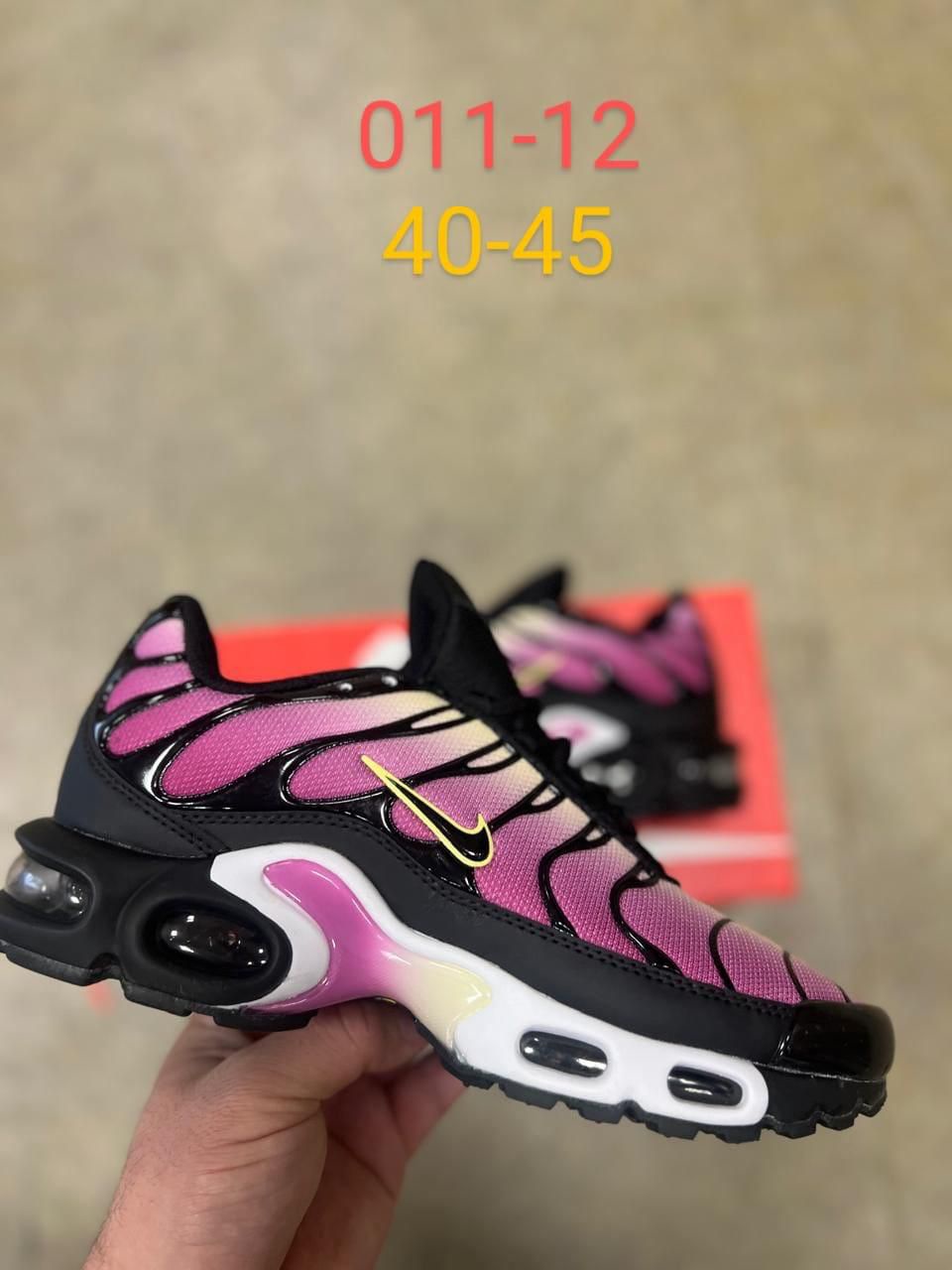 Nike Shoes