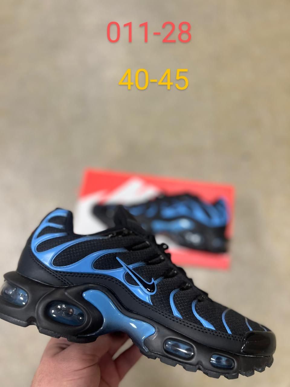 Nike Shoes
