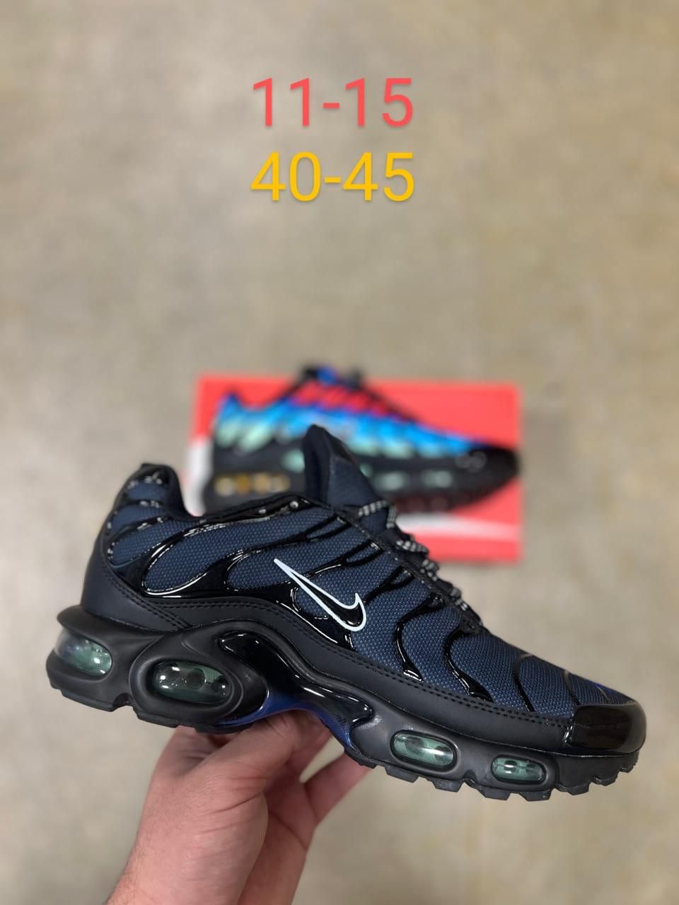 Nike Shoes