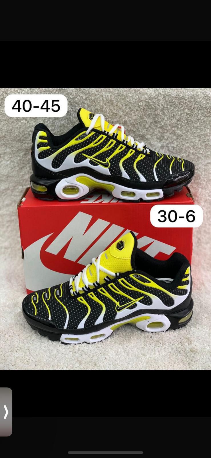 Nike Shoes
