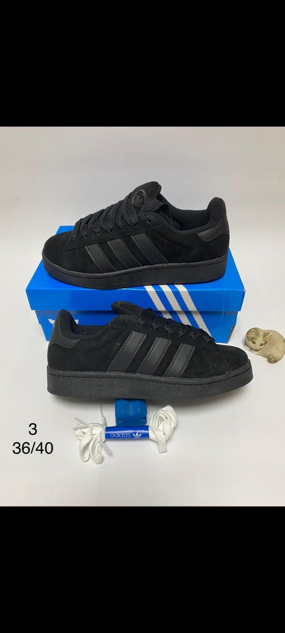Adidas Campus