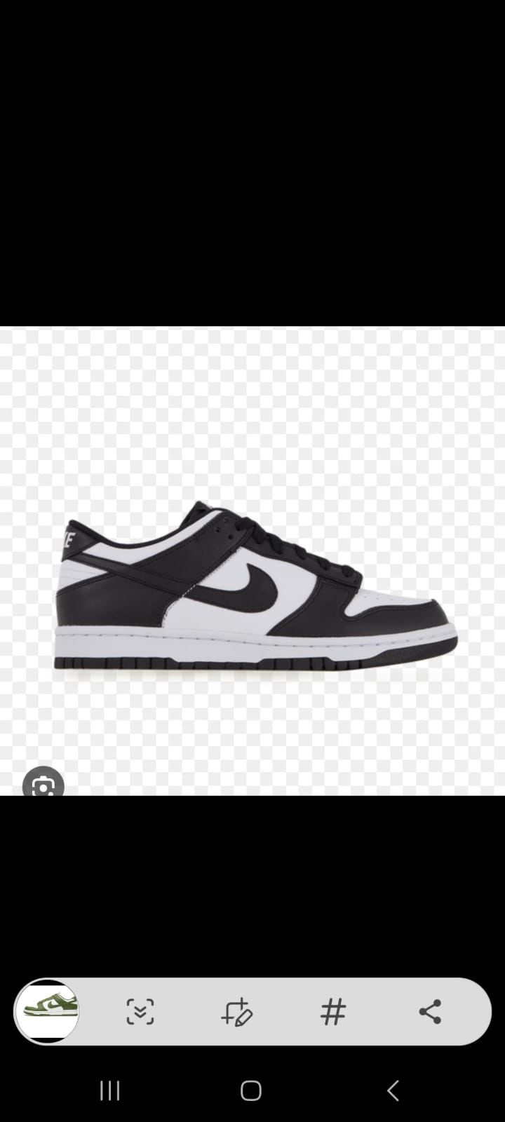 Nike Shoes