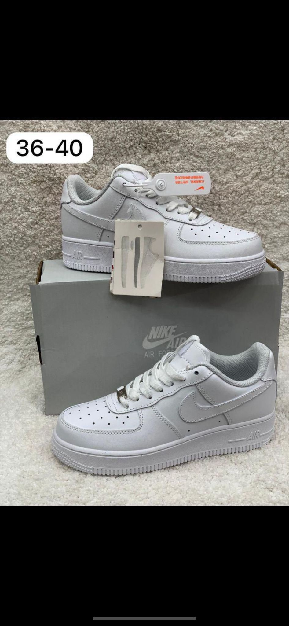 Nike Shoes