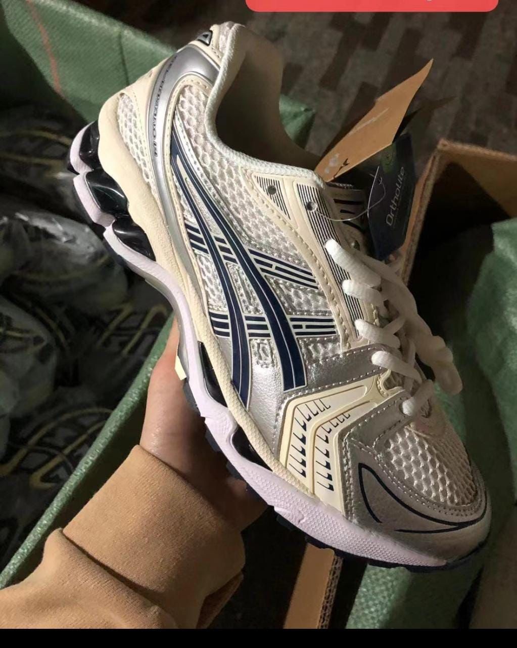 New Balance Shoes