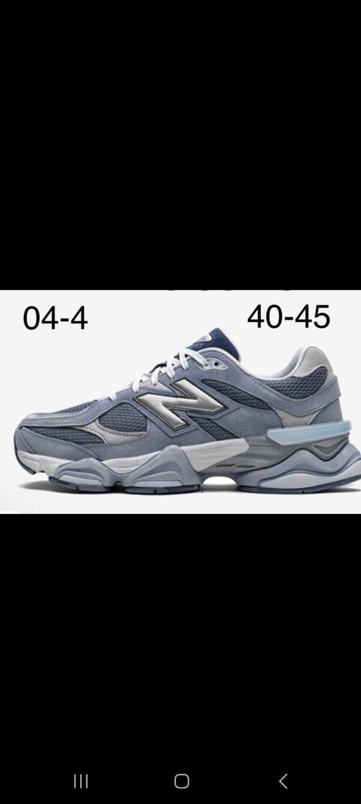 New Balance Shoes