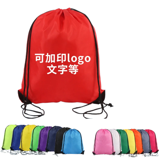 Factory Custom Drawstring Bags – Ideal for Branding and Promotions